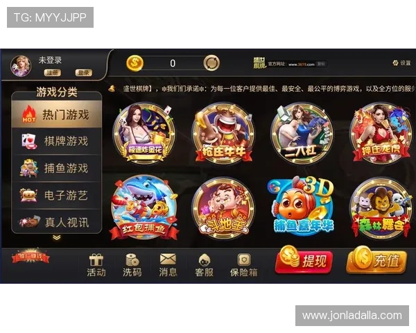 凯发正规会员登录官网下载指南，帮助新手快速注册登录享受丰富游戏内容