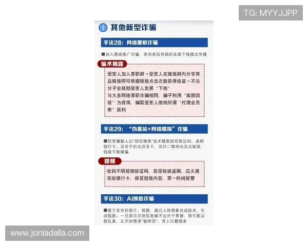 凯发牛牛充值提现流程详解确保每一笔交易安全顺畅无忧