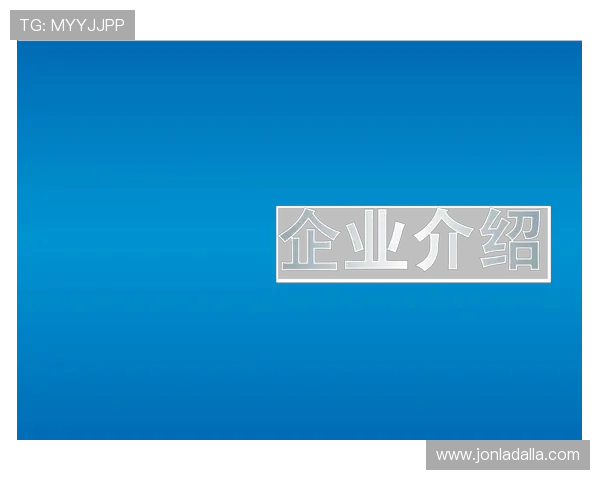 了解凯发集团旗下公司名单及其在国内外市场的布局策略与发展方向